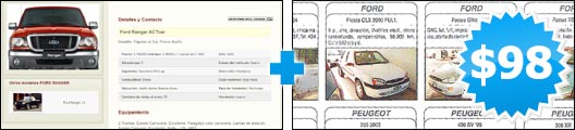 Muestra de aviso de publicación combinada